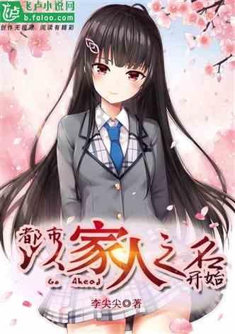 燃烧吧大脑装瓶子游戏