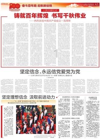 蓝狐视频